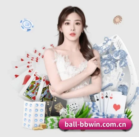 ball-bbwin.com.cn APP