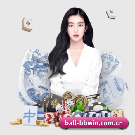 ball-bbwin.com.cn APP 界面